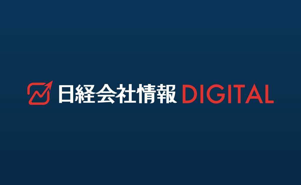 日産子会社データ流出事件から学ぶ|企業・個人が今すぐ始めるべきサイバー攻撃対策 10 icon ogpnkd