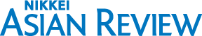 Nikkei Asian Review